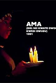 Image result for AMA 1991 Kwesi Owusu film